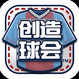 乐发lv下载