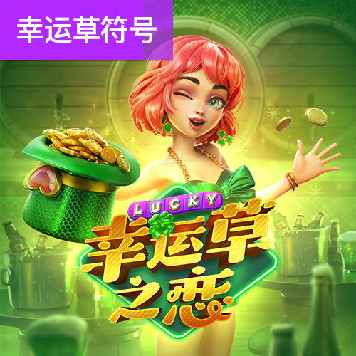 大发彩票656cc最新版本更新内容