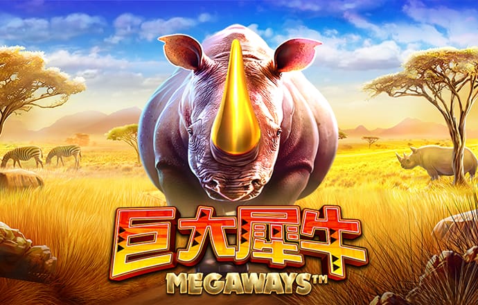 爱游戏全站app网页版