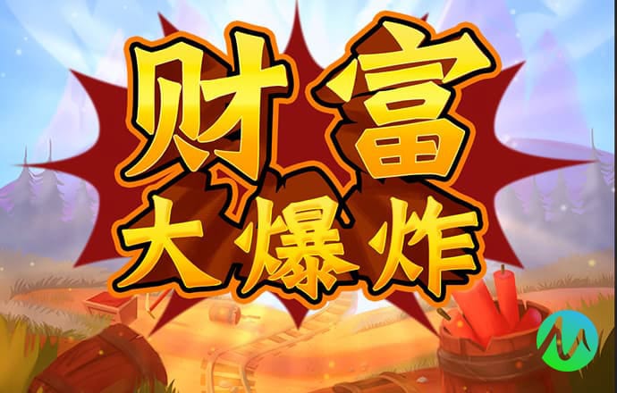 韦德体育官方网站
